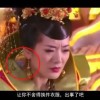 丹东彩吧联盟5