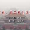 福彩双色球一语断蓝最新字谜