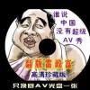 118彩图库开奖大结果
